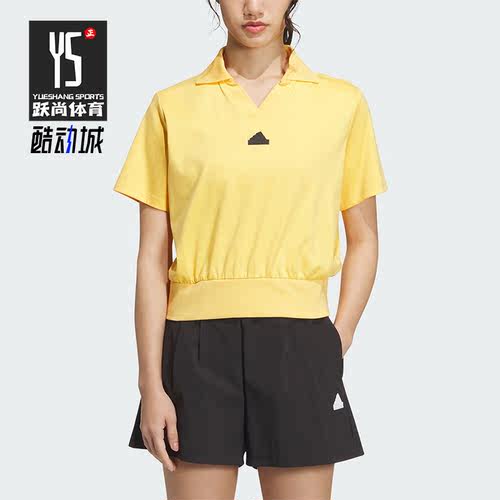 阿迪达斯女士凉感短袖POLO衫