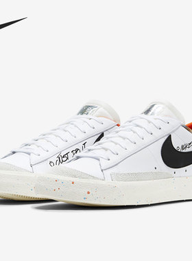 Nike/耐克正品 夏季新款男子运动鞋休闲板鞋鞋子 DJ4279-101