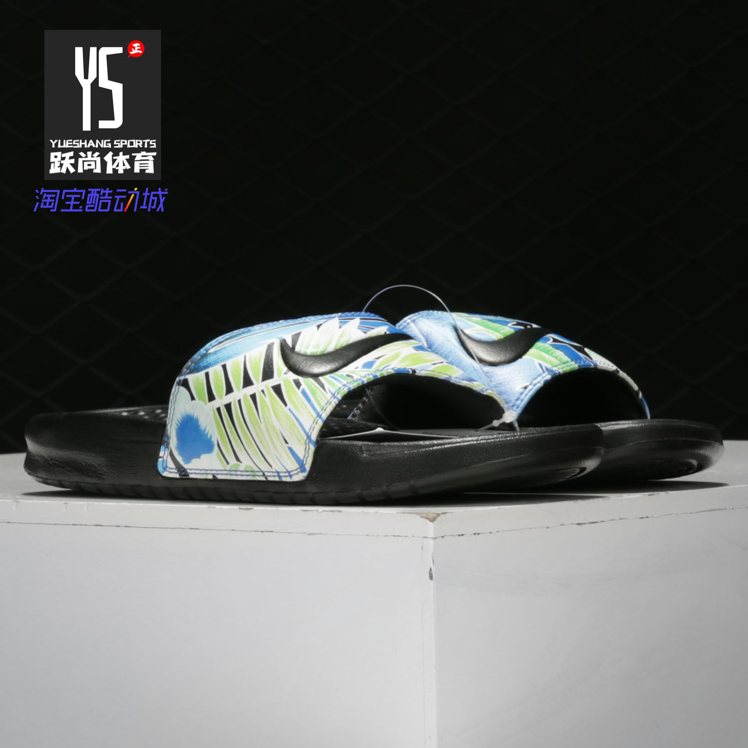 Nike/耐克正品 WMNS BENASSI JDI 女子黑白花卉沙滩凉拖鞋 618919