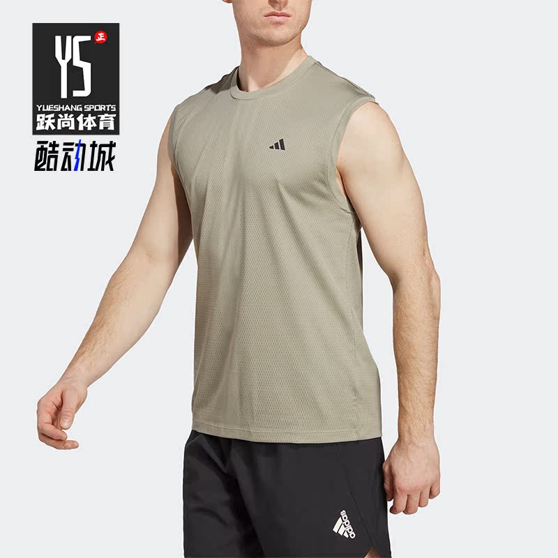 Adidas/阿迪达斯正品HIIT EN TANK 男子运动健身背心IC2009