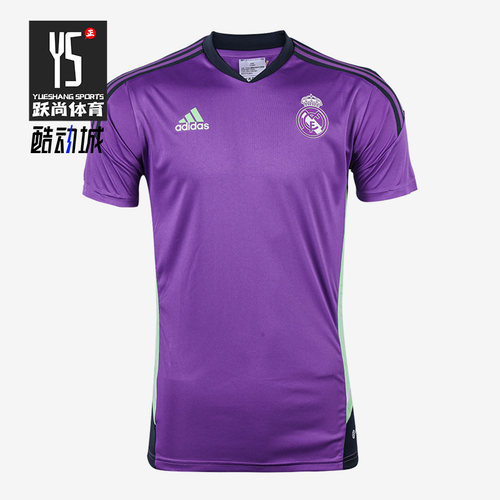Adidas/阿迪达斯正品新款男子足球训练透气运动短袖T恤HT8809