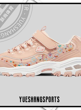 Skechers/斯凯奇正品新款女童时尚舒适透气运动休闲鞋302525N