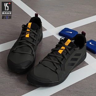 Adidas/阿迪达斯正品 TERREX 夏季轻便透气男鞋户外涉水鞋 FV6648