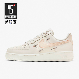 FV8110 Air Force 耐克正品 LX女子低帮休闲板鞋 Nike