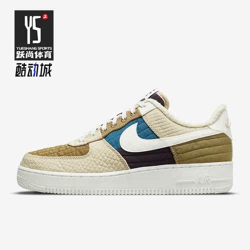 Nike/耐克正品AIR FORCE 1 '07 LX NN男子低帮运动板鞋DC8744-301