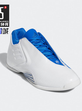 Adidas/阿迪达斯正品麦迪3代Restomod男子篮球运动鞋G58904