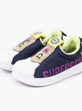 Adidas/阿迪达斯正品三叶草大童时尚运动休闲板鞋Q46511