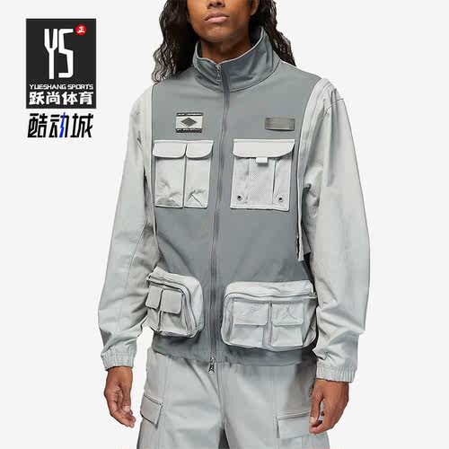 Nike/耐克正品新款Air Jordan男子运动休闲夹克外套DV7516-077