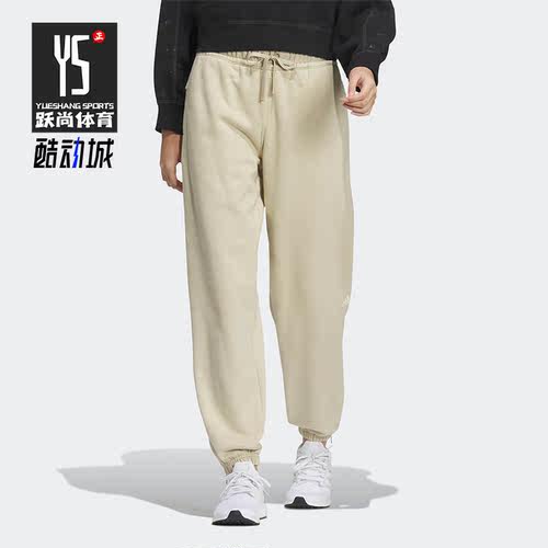 Adidas/阿迪达斯女子休闲运动裤
