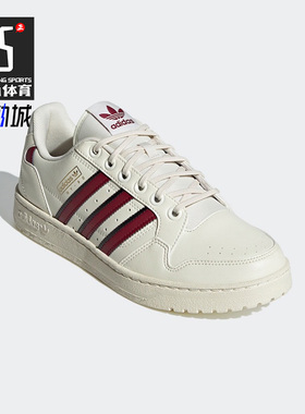 Adidas/阿迪达斯正品三叶草NY 90 STRIPES休闲男女同款板鞋H04429