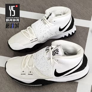 耐克正品 BQ4630 夏季 男子中帮运动休闲篮球鞋 500 新款 Nike