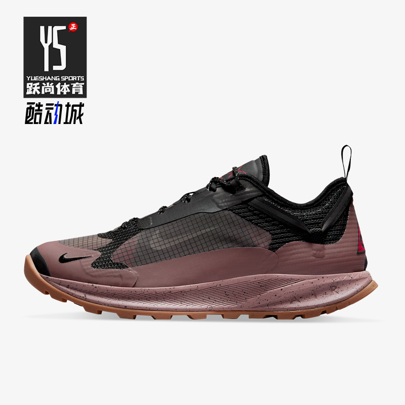 耐克正品男女同款运动透气休闲鞋