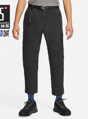 Nike/耐克正品ACG 