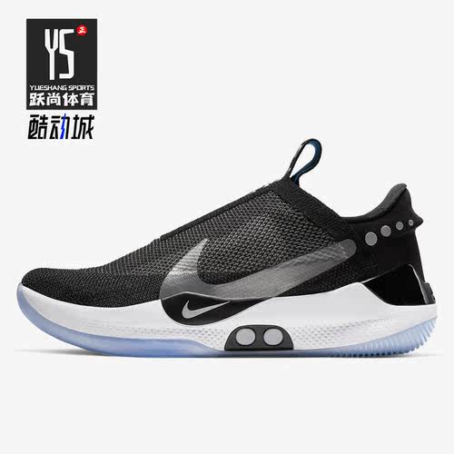 nike耐克正品男子篮球鞋