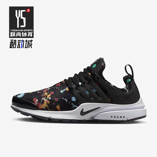 Nike/耐克正品Air Presto男子运动缓震透气耐磨跑步鞋 CT3550-004