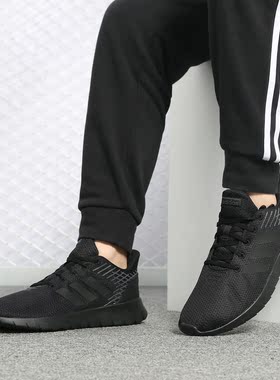 Adidas/阿迪达斯正品春秋新款ASWEERUN 男子运动休闲跑步鞋F36333