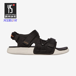 男子简约运动休闲凉鞋 Skechers 新款 春季 237292 斯凯奇正品