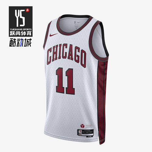Nike/耐克正品Air Jordan男子德罗赞11号透气无袖球衣DO9588-100