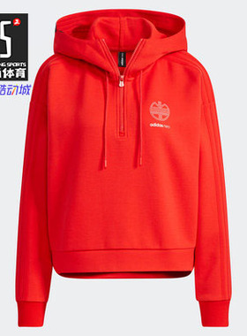 Adidas/阿迪达斯正品NEO女子 新款运动休闲套头衫卫衣H52963