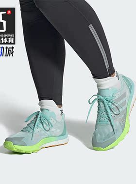 Adidas/阿迪达斯正品SPEED ULTRA W女子户外越野跑步鞋IF5033