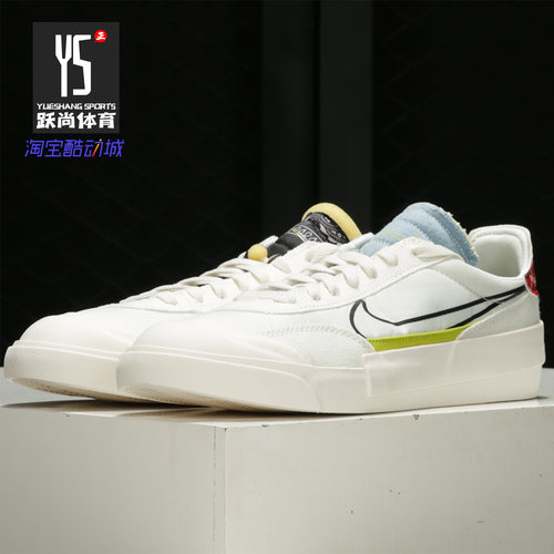 Nike/耐克男子运动休闲鞋