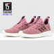 女子轻便运动休闲鞋 BB7341 Adidas PURE 阿迪达斯正品 CLOUDFOAM