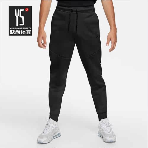 nike耐克正品2021男子运动长裤