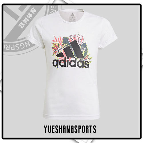 Adidas/阿迪达斯正品 新款大童G UP2MV TEE运动短袖T恤GM8376