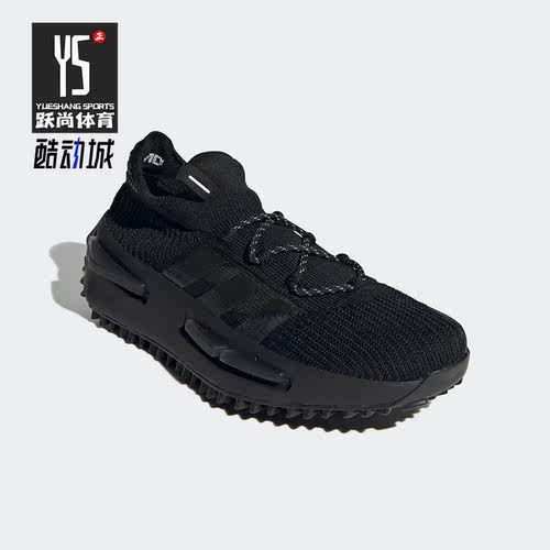Adidas/阿迪达斯正品三叶草夏季新款男女运动跑步鞋 FZ6381