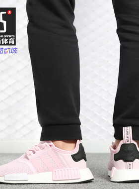 Adidas/阿迪达斯正品 新款三叶草 NMD_R1 W 女子跑步鞋 B37648