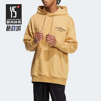 阿迪达斯男子运动卫衣