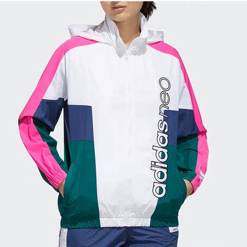 Adidas/阿迪达斯正品 neo W SS TT / WB 女子休闲运动外套 FN6552