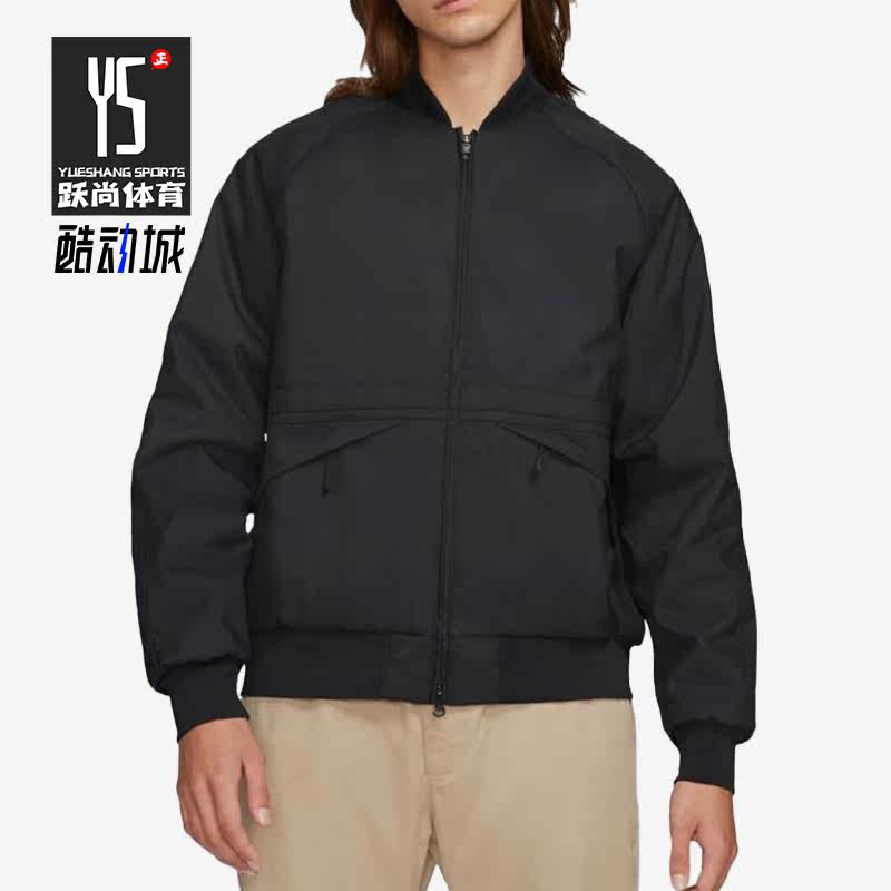 Nike/耐克正品 春季两面穿飞行员男子运动夹克CV4357-084