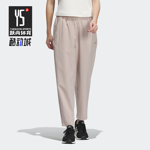 阿迪达斯正品女子长裤