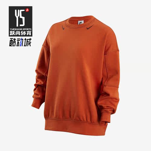 耐克正品女子运动卫衣