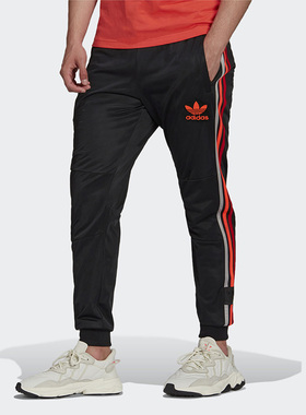 Adidas/阿迪达斯正品三叶草 秋季新款男子休闲长裤H65540