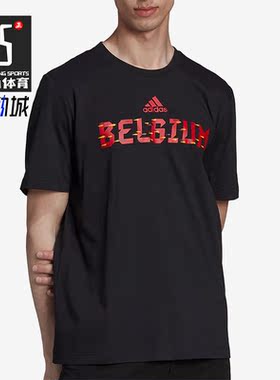 Adidas/阿迪达斯正品夏季新款男子足球运动休闲透气短袖T恤HD6359