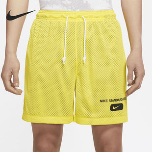 耐克正品 DA3031 夏季 男子运动休闲透气篮球短裤 731 新款 Nike