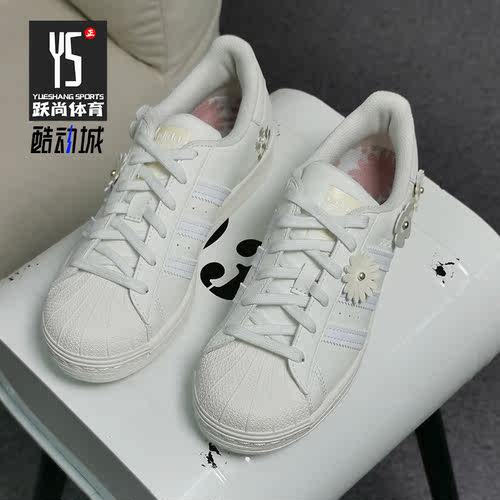 运动休闲鞋Adidas/阿迪达斯透气