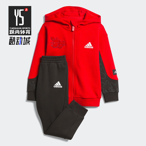 Adidas/阿迪达斯婴童运动套装