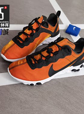 Nike/耐克正品  夏季新款男子轻便舒适耐磨休闲运动鞋 BQ9241