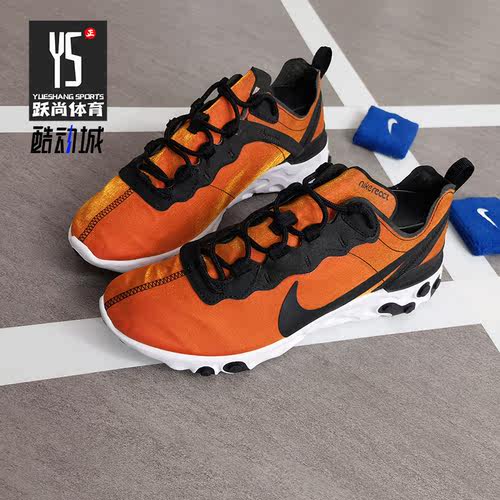 Nike/耐克男子运动休闲鞋