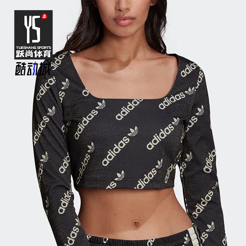 Adidas/阿迪达斯正品三叶草 时尚新款女子短款长袖T恤 HM4894