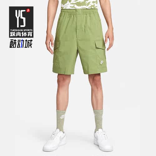 Nike/耐克正品新款运动男子夏季工装透气宽松五分短裤 DM6834-334