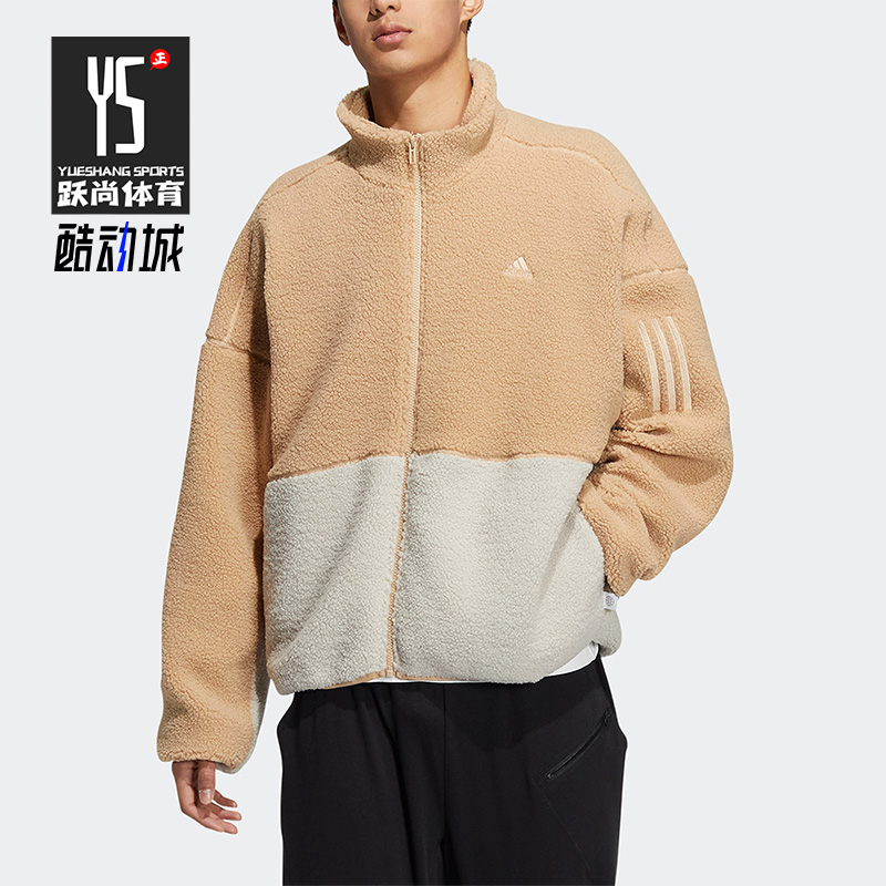 阿迪达斯男子运动夹克