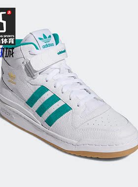 Adidas/阿迪达斯正品三叶草FORUM MID男女新款休闲鞋H00749