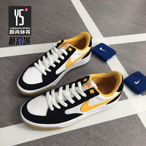 Nike/耐克正品男子低帮板鞋