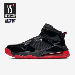 耐克正品 CD7070 JORDAN新款 运动训练透气篮球鞋 006 男鞋 Nike