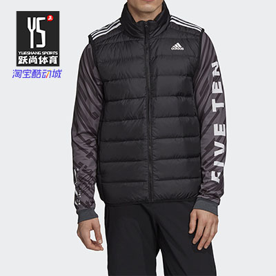 adidas阿迪达斯正品男子运动服