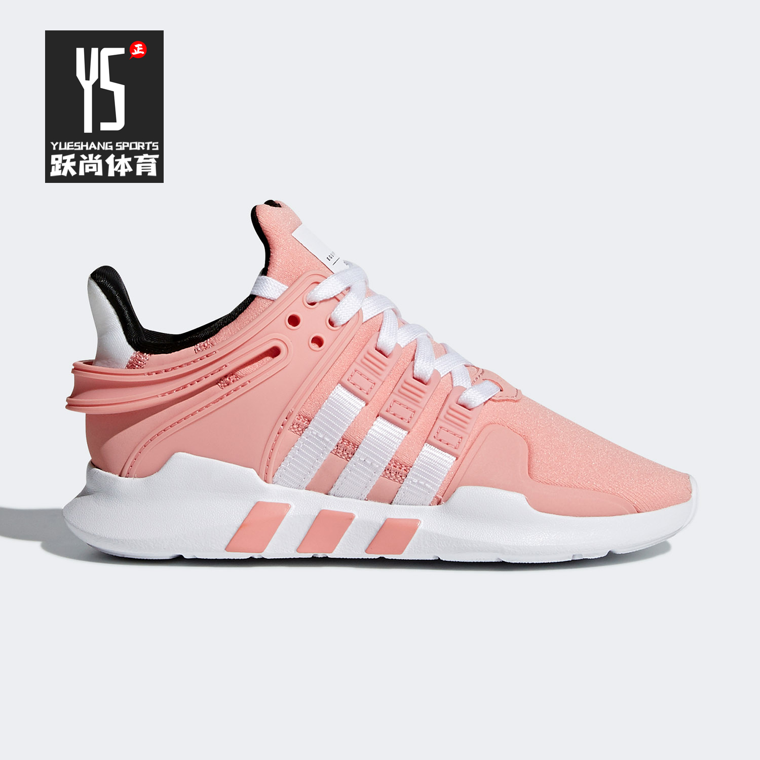 Adidas/阿迪达斯正品叶草EQT SUPPORT ADV C女大童休闲鞋 B42024 童鞋/婴儿鞋/亲子鞋 运动鞋 原图主图